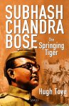 7 boeken over Subhash Chandra Bose die u moet kennen